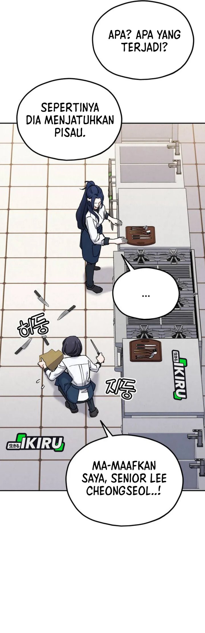 God’s Cuisine Chapter 34 Gambar 23