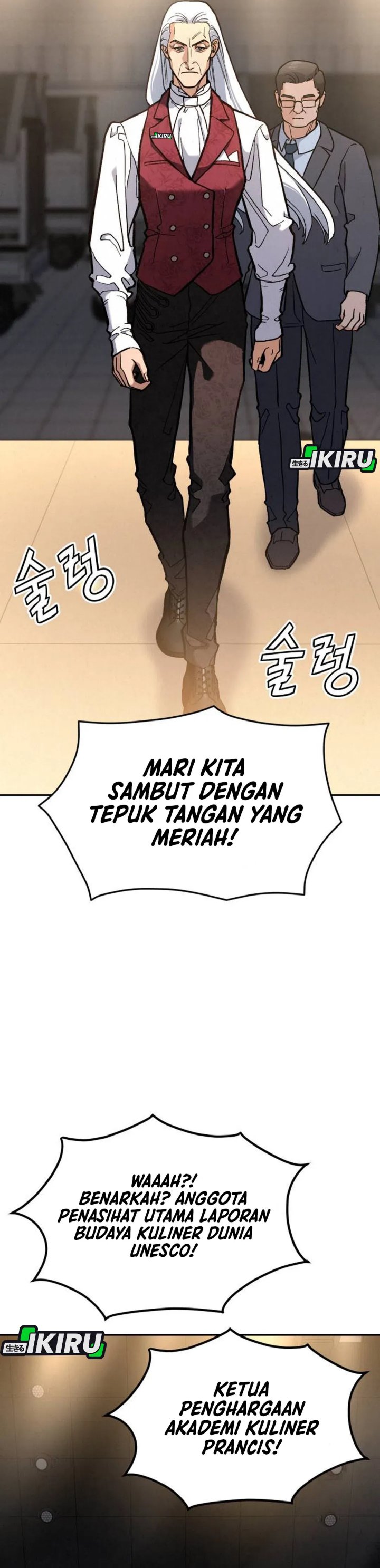 God’s Cuisine Chapter 34 Gambar 31