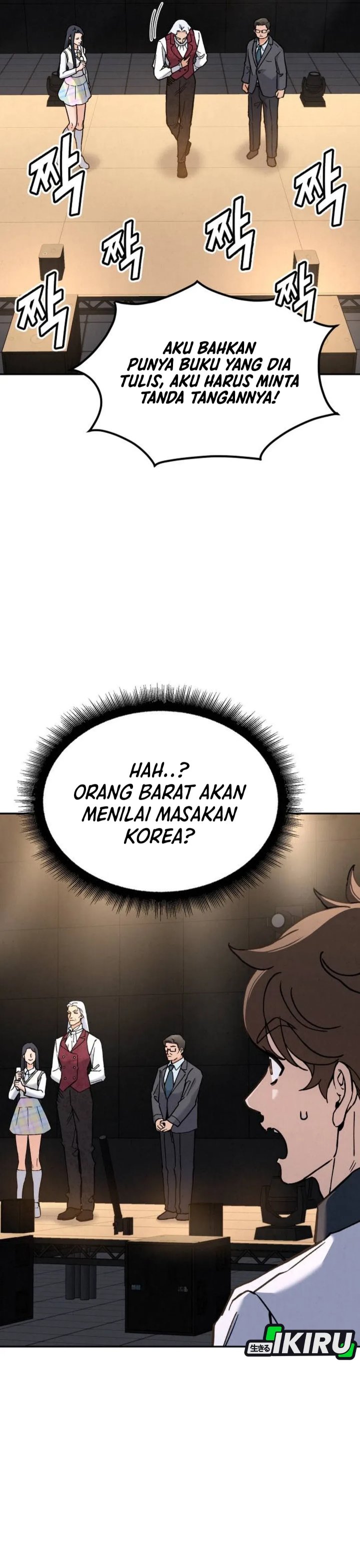 God’s Cuisine Chapter 34 Gambar 32
