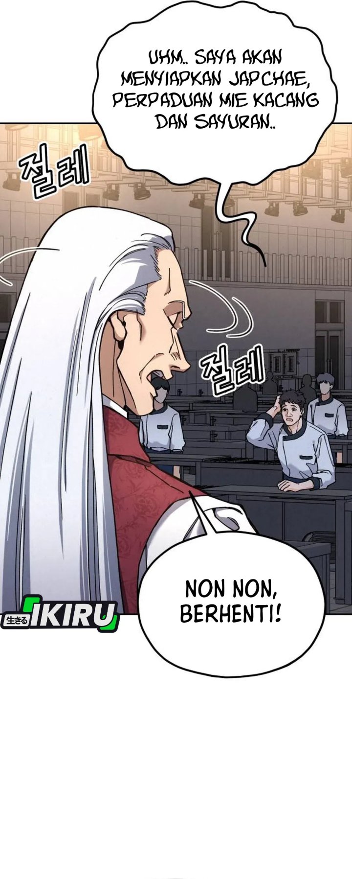 God’s Cuisine Chapter 34 Gambar 44