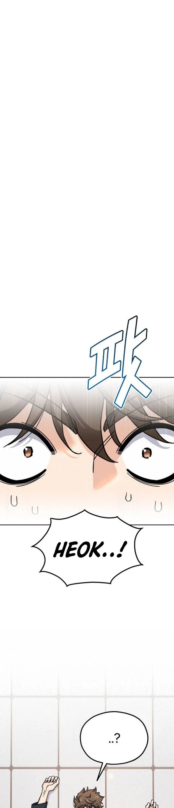 God’s Cuisine Chapter 36 Gambar 8