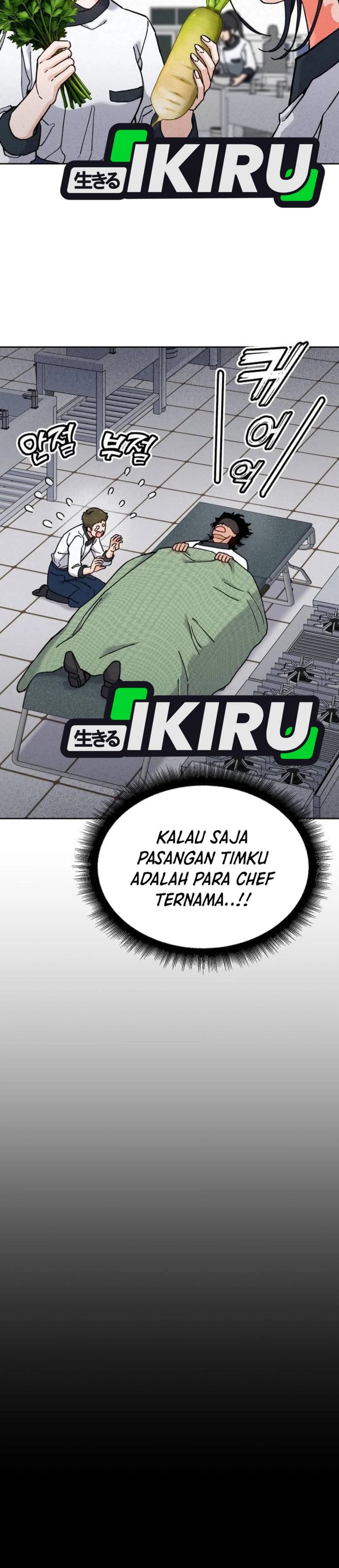 God’s Cuisine Chapter 36 Gambar 22