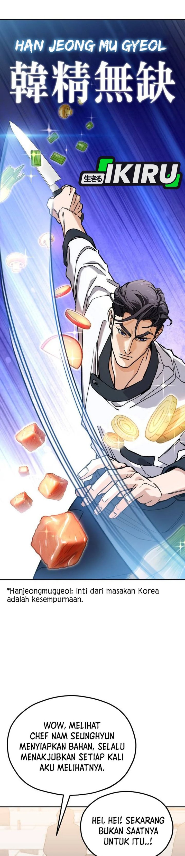 God’s Cuisine Chapter 36 Gambar 44