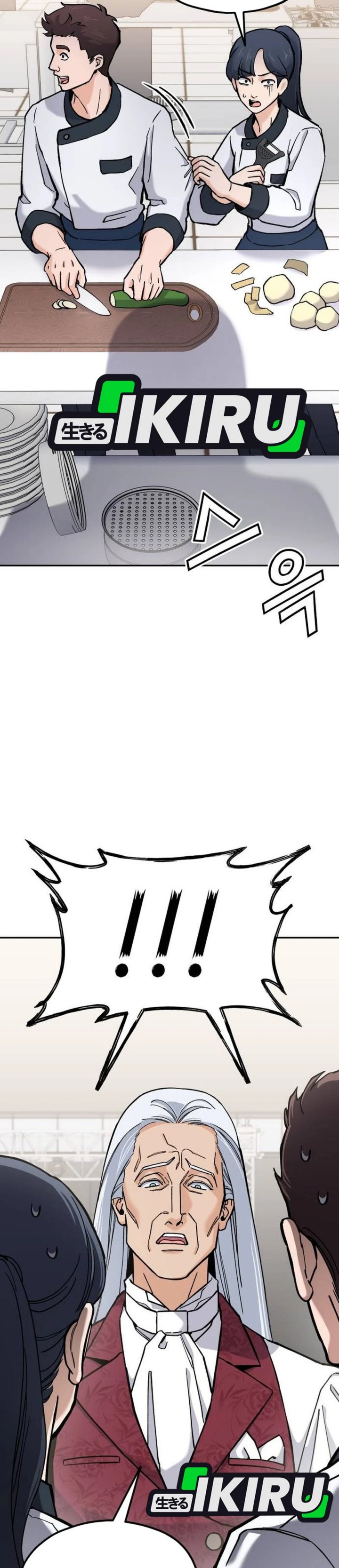 God’s Cuisine Chapter 36 Gambar 45