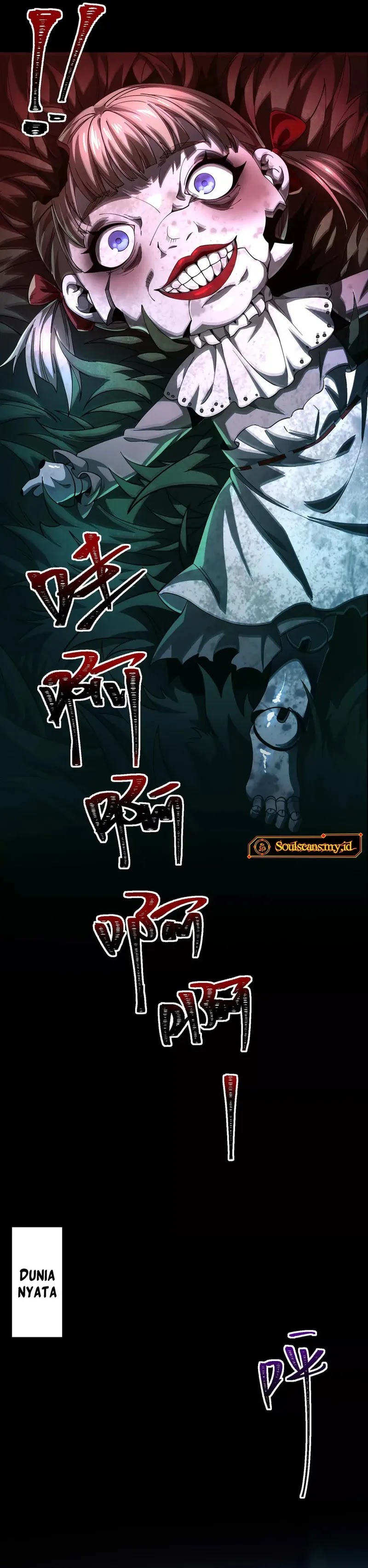 God’s Desire Game Chapter 03 Gambar 8