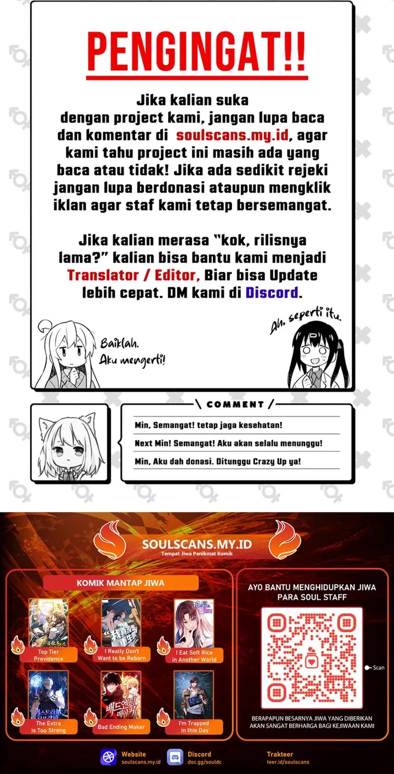 God’s Desire Game Chapter 03 Gambar 18