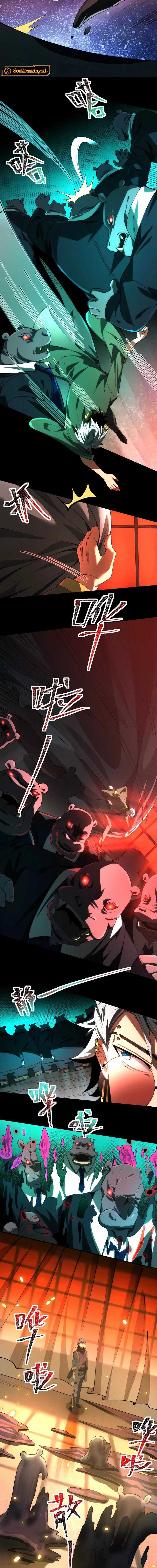 God’s Desire Game Chapter 08 Gambar 8