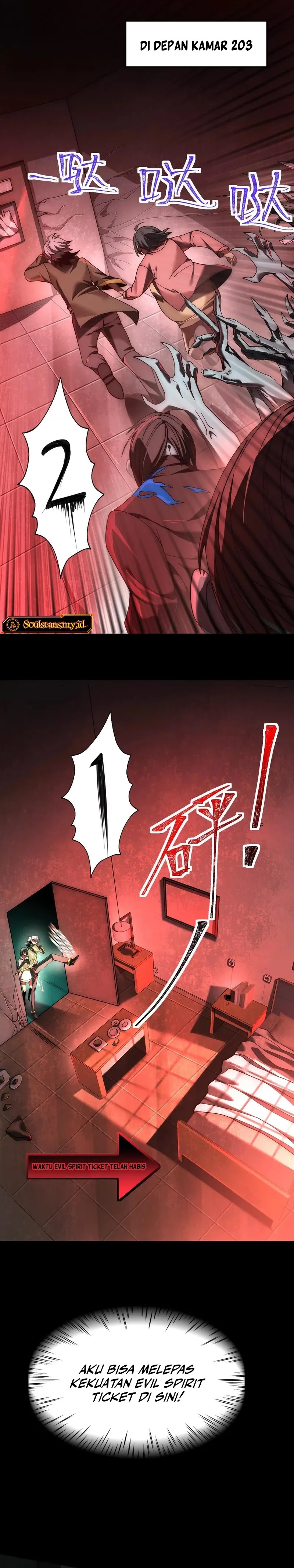 God’s Desire Game Chapter 14 Gambar 13