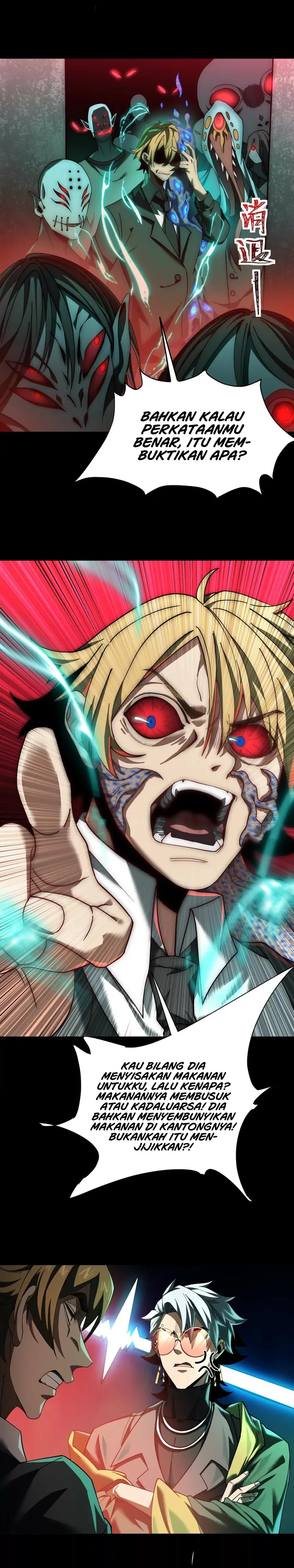 God’s Desire Game Chapter 14 Gambar 15