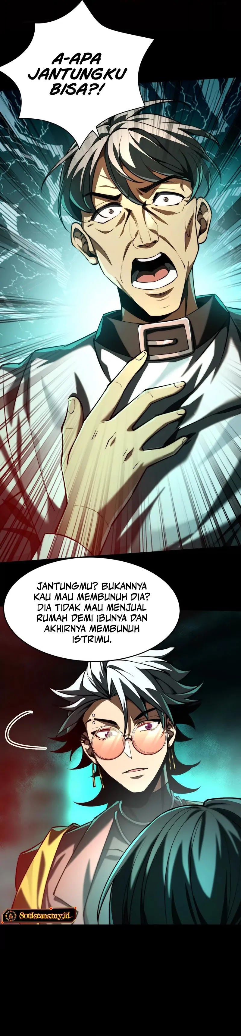 God’s Desire Game Chapter 15 Gambar 6