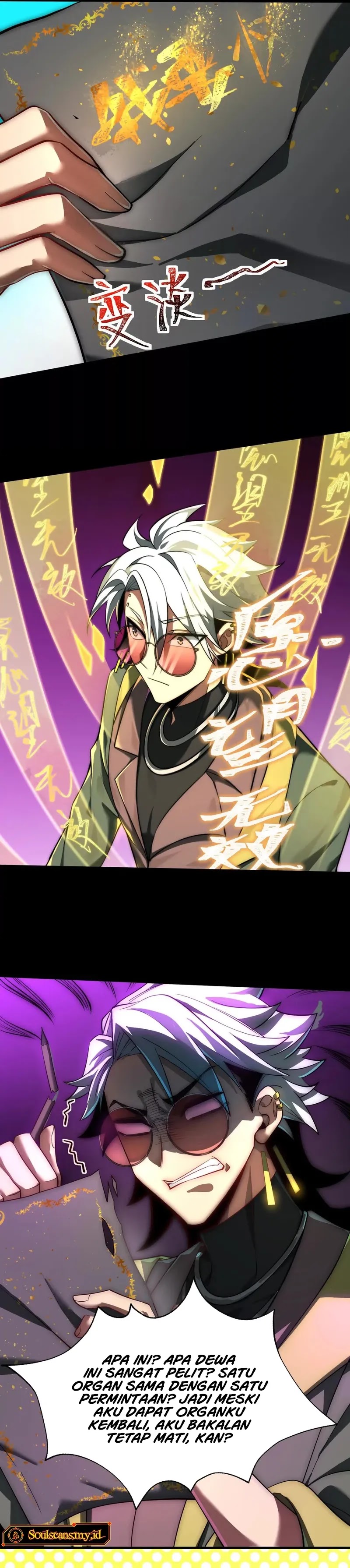 God’s Desire Game Chapter 15 Gambar 18
