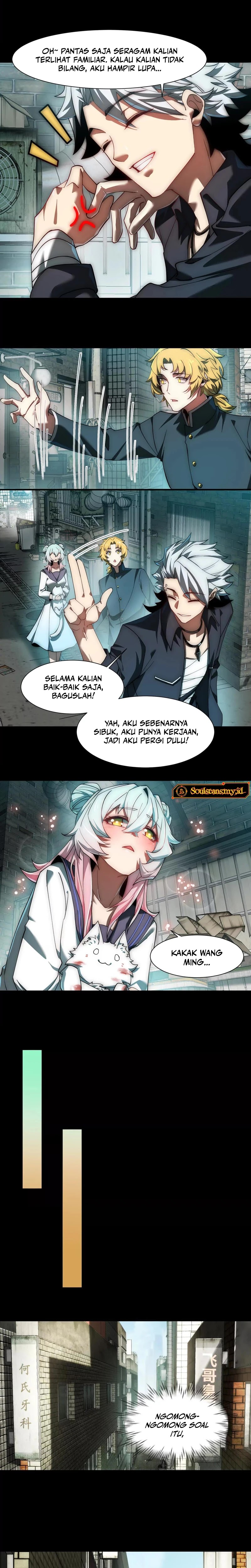 God’s Desire Game Chapter 18 Gambar 6