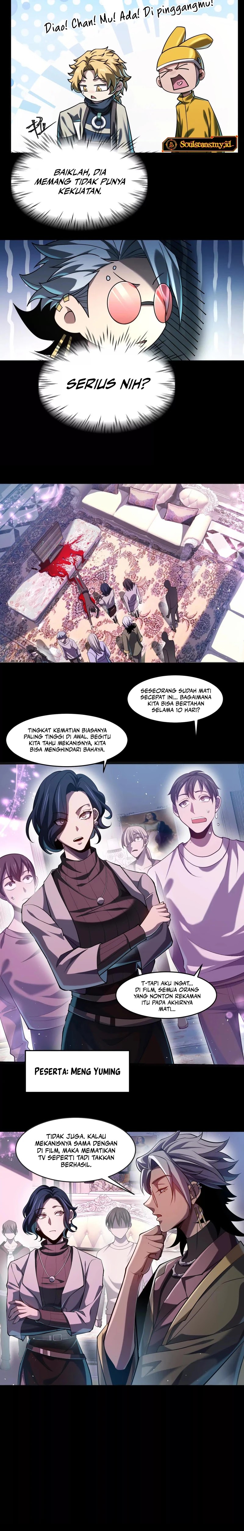 God’s Desire Game Chapter 19 Gambar 17