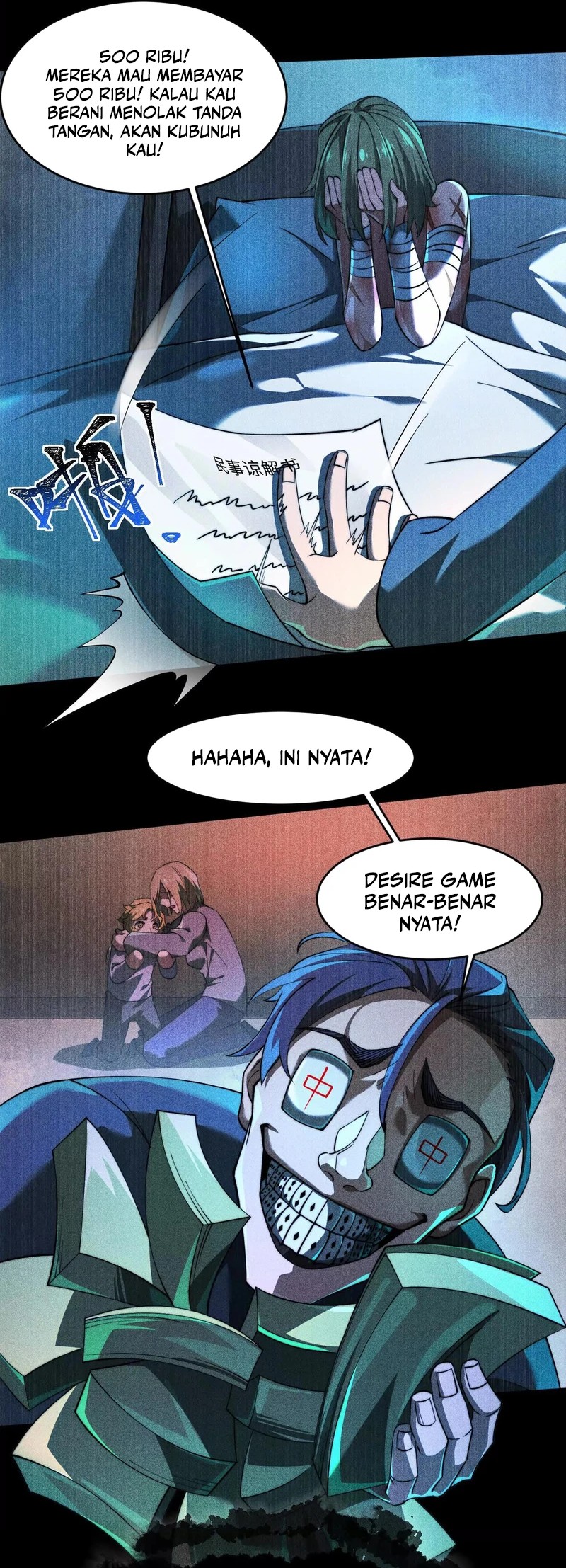 God’s Desire Game Chapter 24 Gambar 32