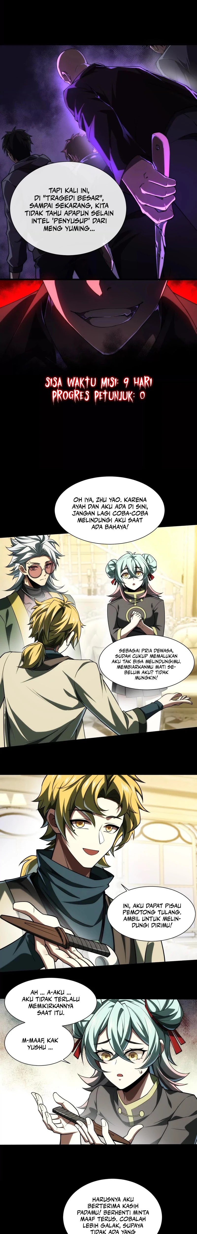 God’s Desire Game Chapter 26 Gambar 8