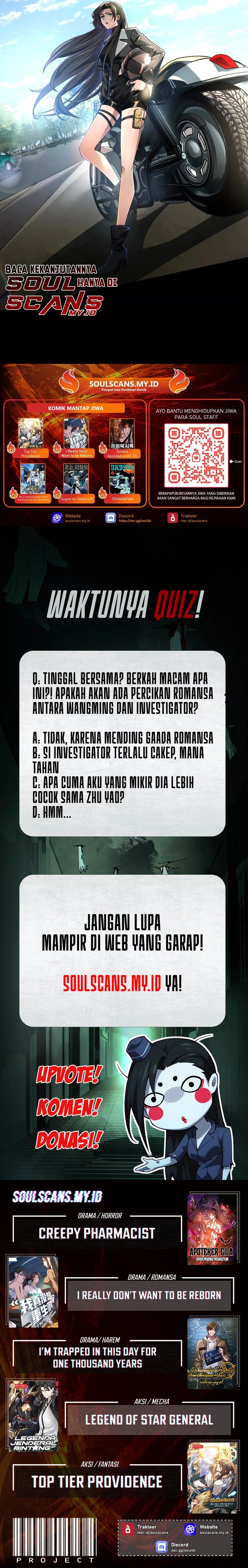 God’s Desire Game Chapter 33 Gambar 11