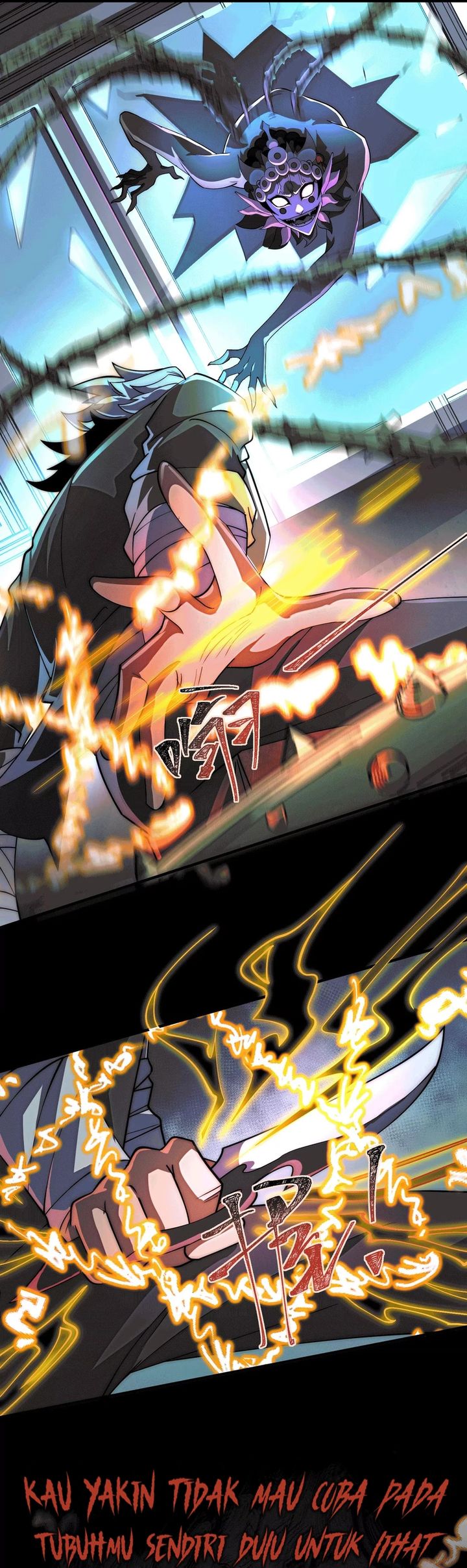 God’s Desire Game Chapter 36 Gambar 2