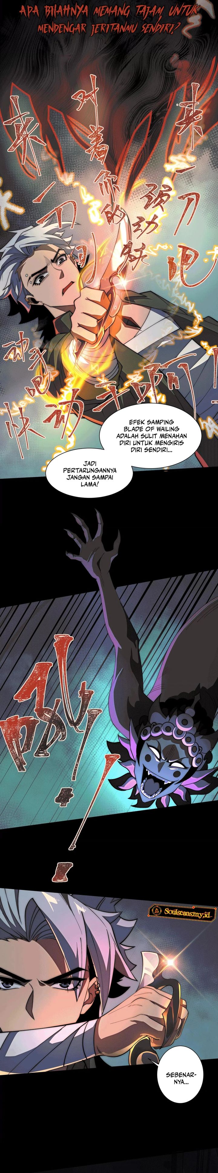 God’s Desire Game Chapter 36 Gambar 3