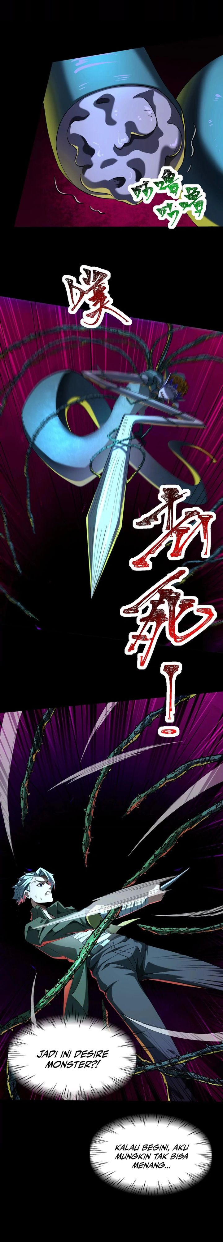 God’s Desire Game Chapter 36 Gambar 5