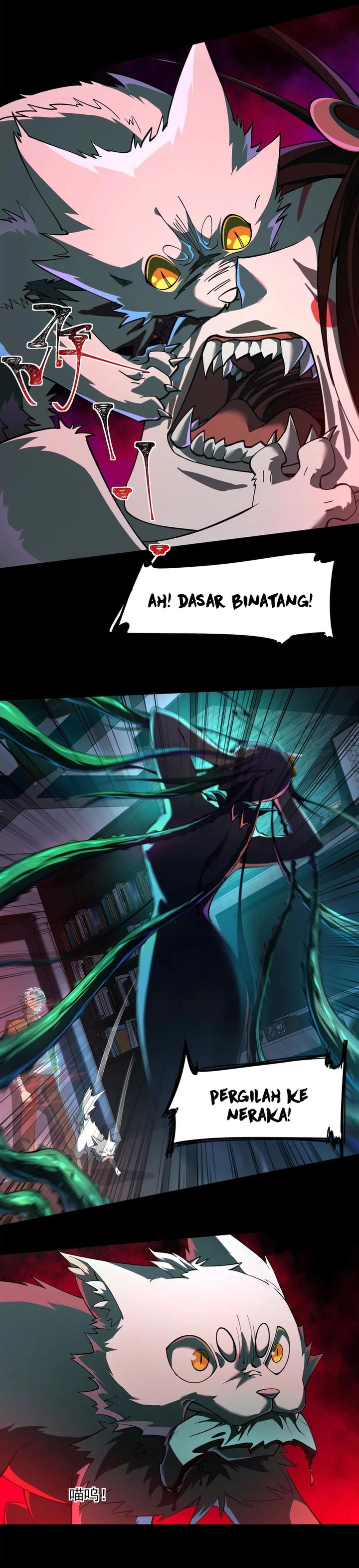 God’s Desire Game Chapter 36 Gambar 9