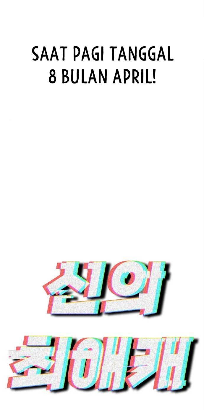 God’s Favorite Chapter 03 Gambar 19