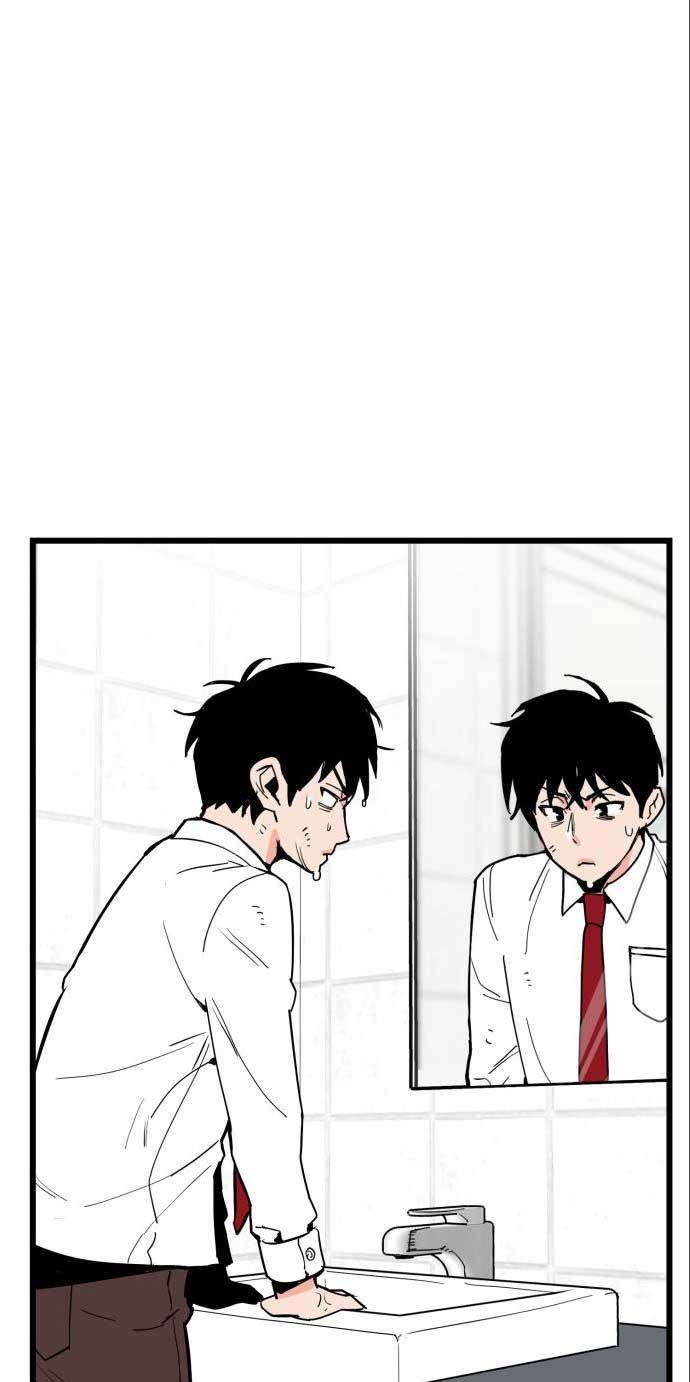 God’s Favorite Chapter 03 Gambar 22