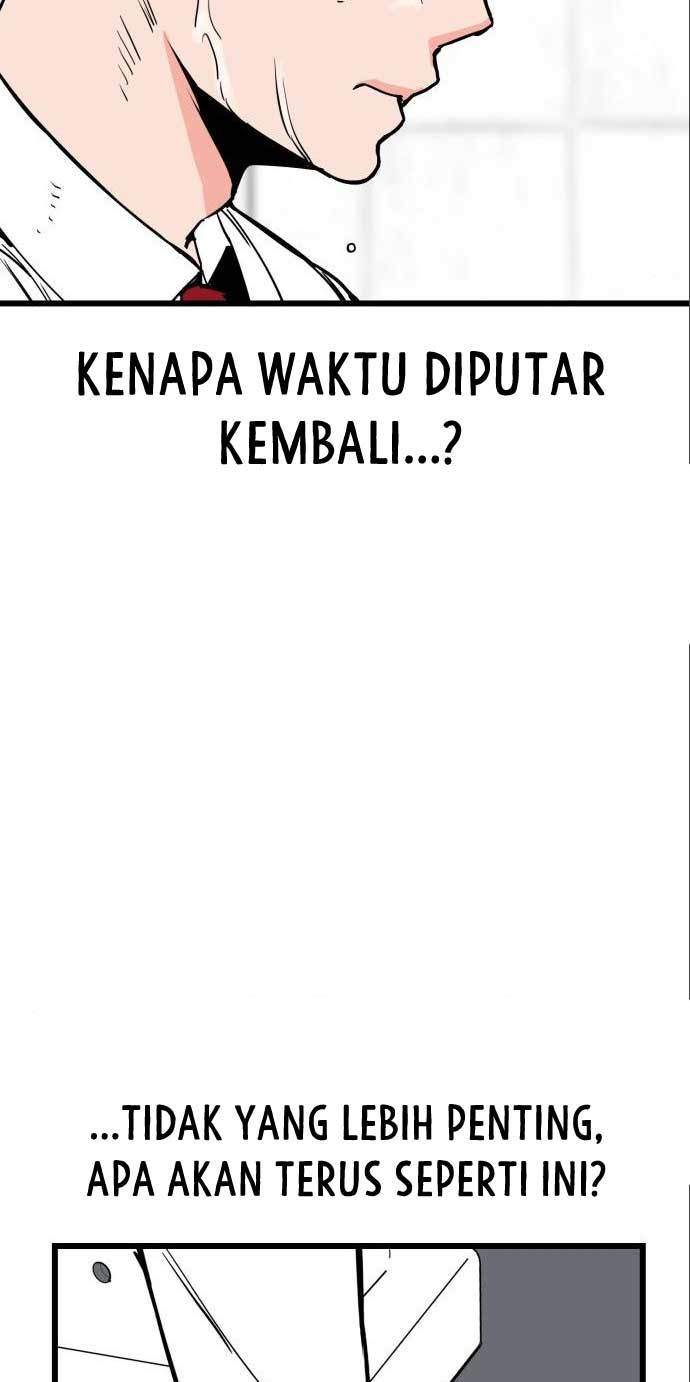 God’s Favorite Chapter 03 Gambar 24
