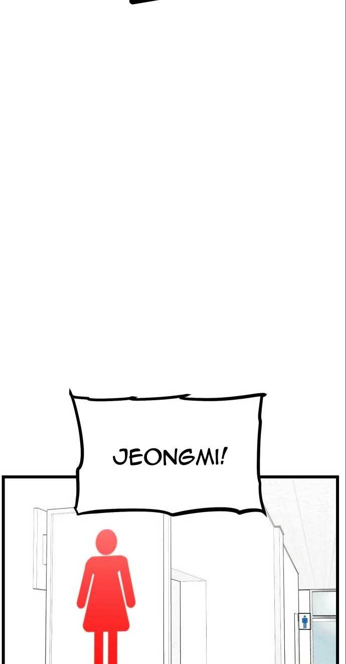 God’s Favorite Chapter 03 Gambar 58