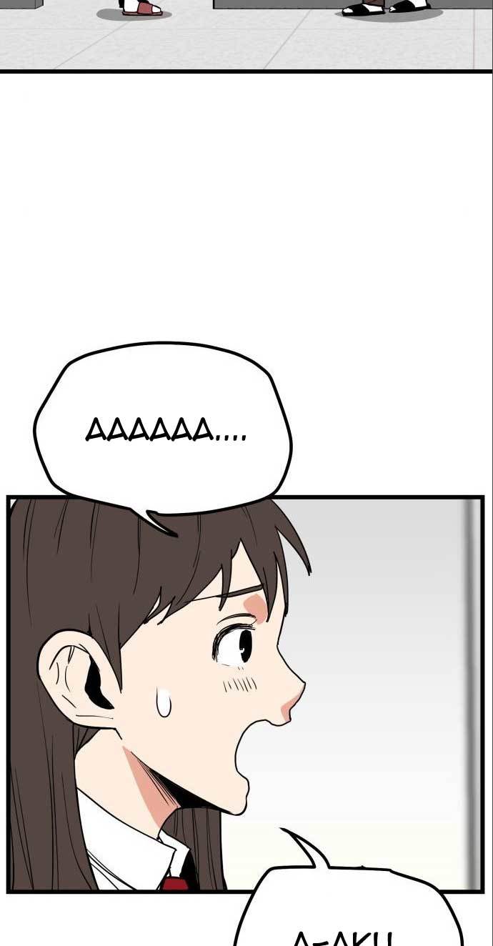 God’s Favorite Chapter 03 Gambar 60