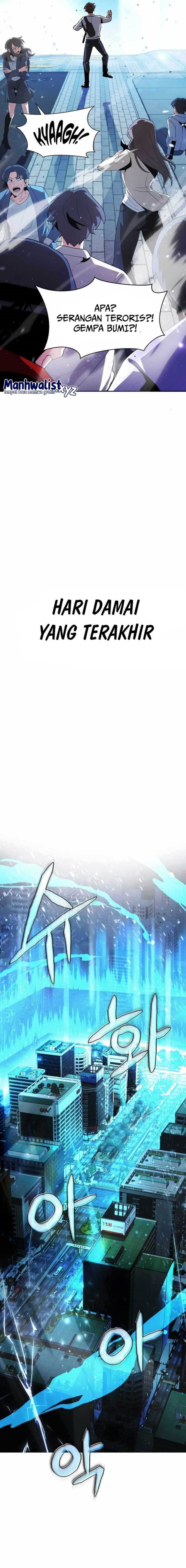 Gods’ Gambit Chapter 01 Gambar 3