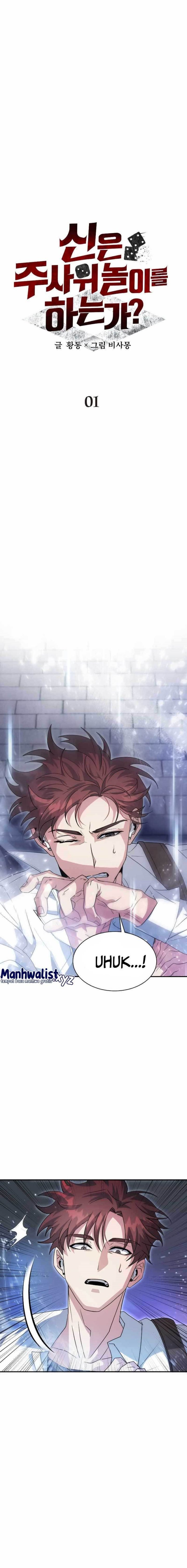 Gods’ Gambit Chapter 01 Gambar 4