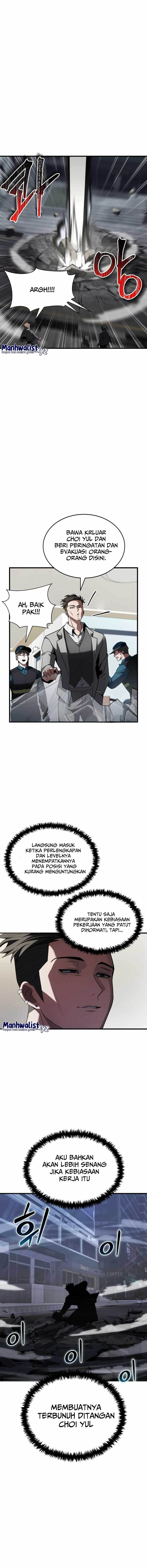 Gods’ Gambit Chapter 11 Gambar 20