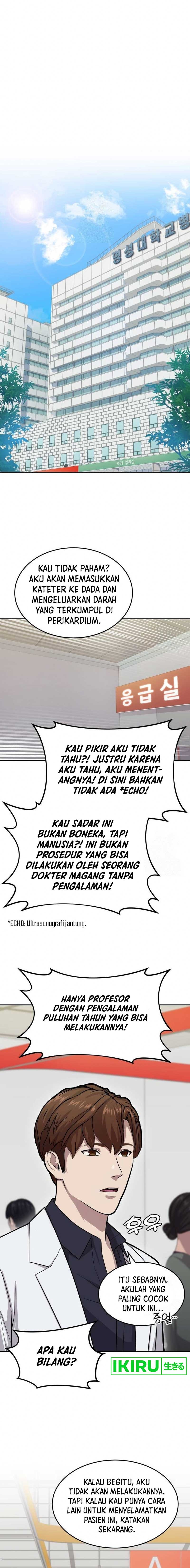 God’s Scalpel Chapter 07 Gambar 1
