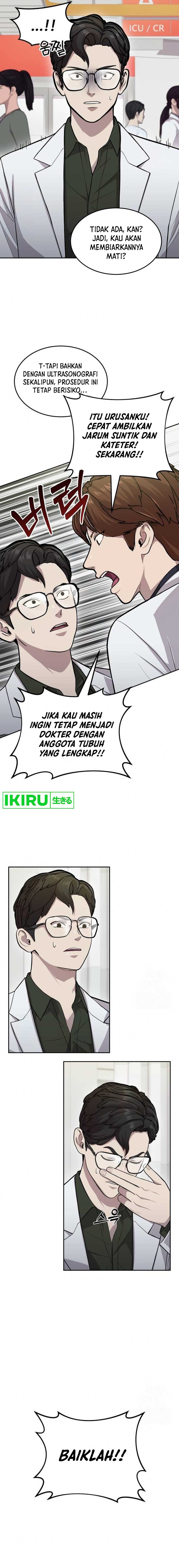 God’s Scalpel Chapter 07 Gambar 2
