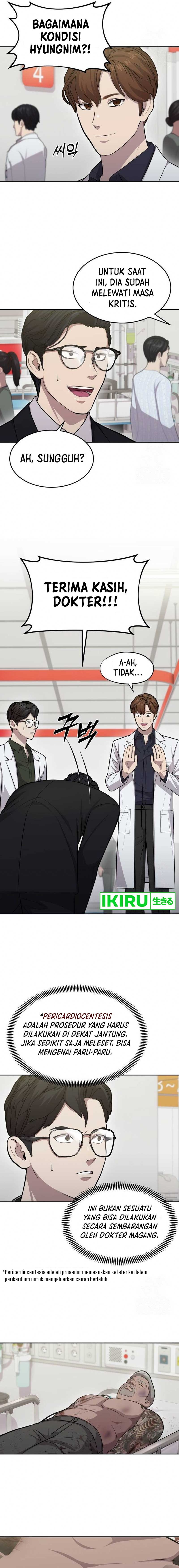 God’s Scalpel Chapter 07 Gambar 4