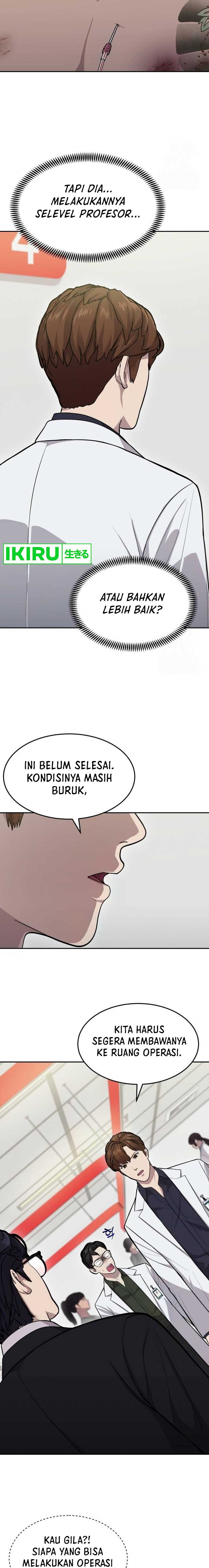 God’s Scalpel Chapter 07 Gambar 5