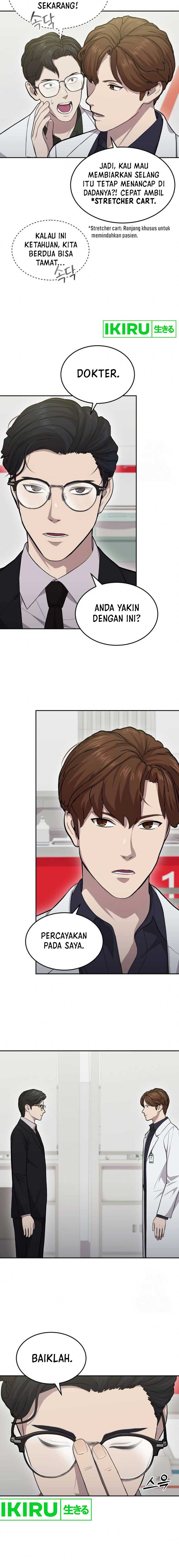 God’s Scalpel Chapter 07 Gambar 6