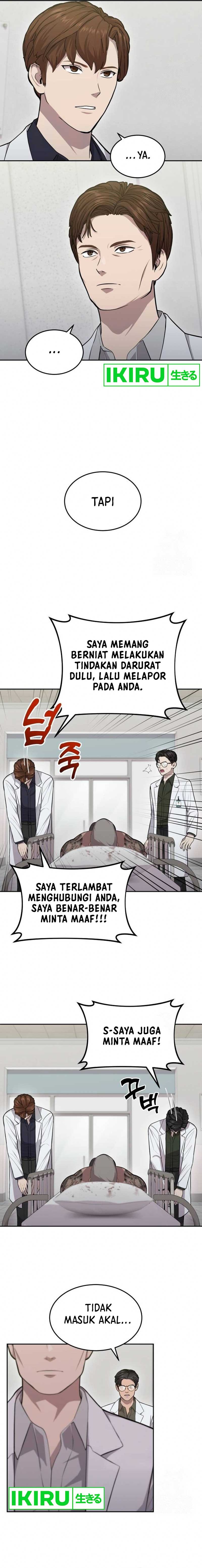 God’s Scalpel Chapter 07 Gambar 9