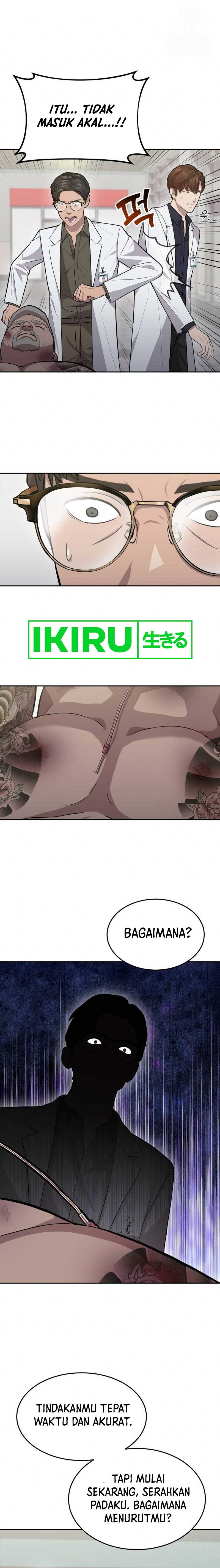 God’s Scalpel Chapter 07 Gambar 11