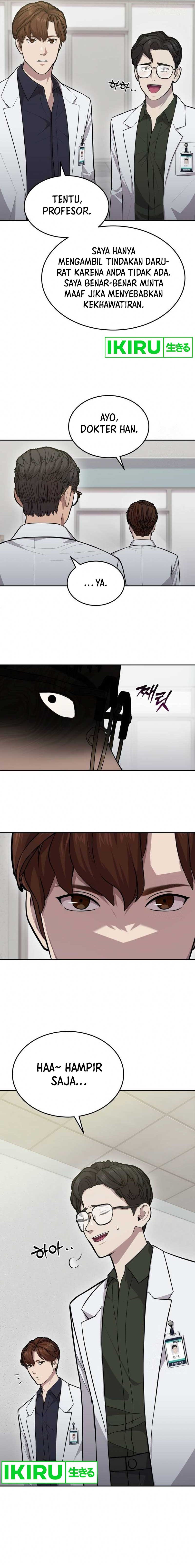 God’s Scalpel Chapter 07 Gambar 12