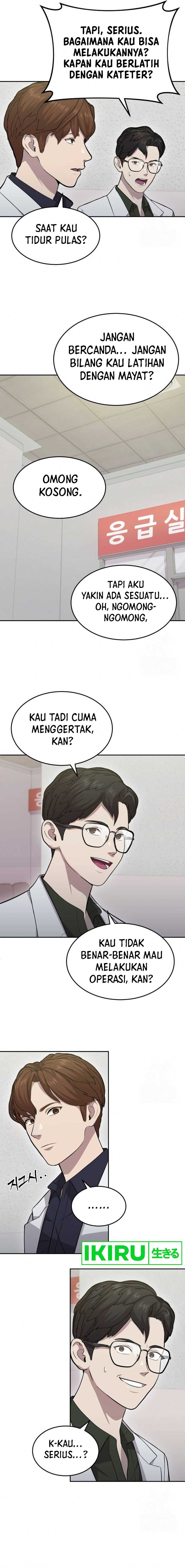God’s Scalpel Chapter 07 Gambar 13
