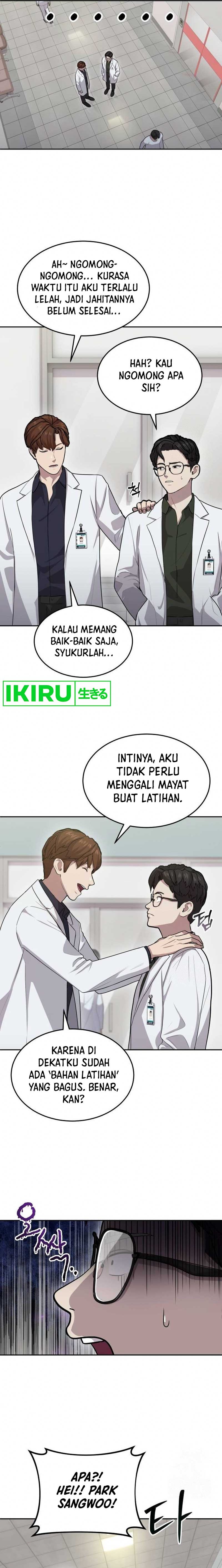 God’s Scalpel Chapter 07 Gambar 14