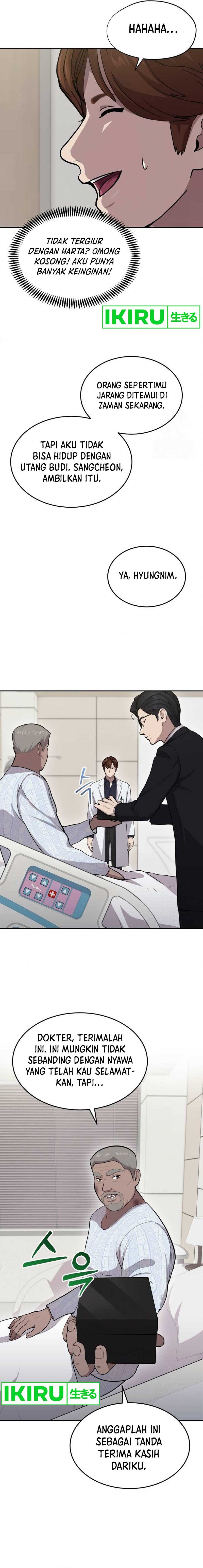 God’s Scalpel Chapter 07 Gambar 18