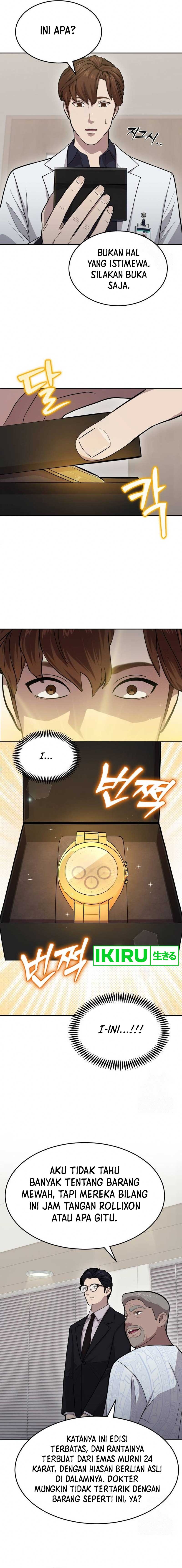 God’s Scalpel Chapter 07 Gambar 19