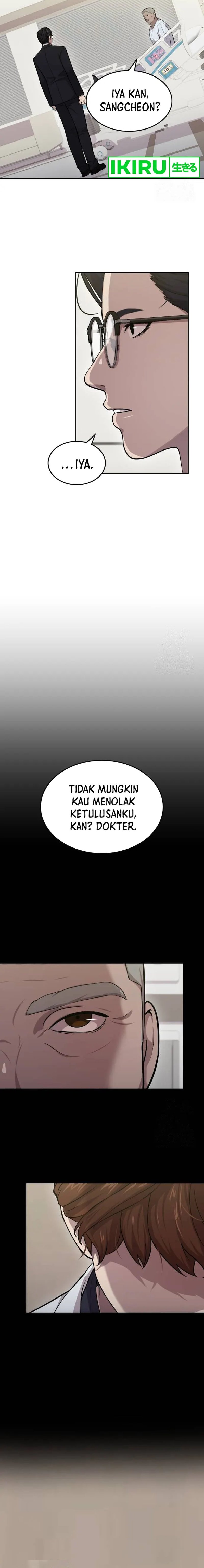 God’s Scalpel Chapter 08 Gambar 2