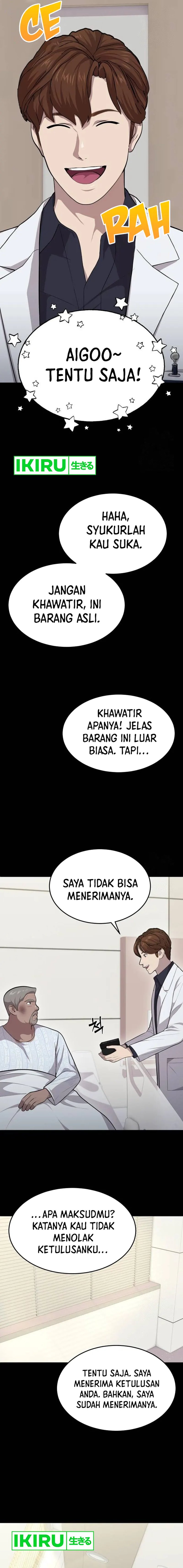 God’s Scalpel Chapter 08 Gambar 3