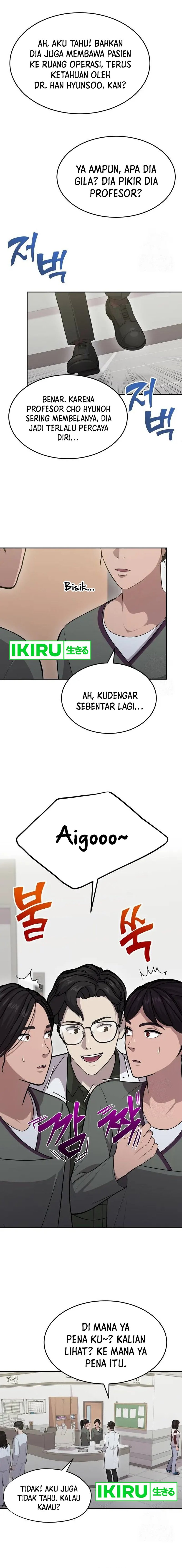 God’s Scalpel Chapter 08 Gambar 8