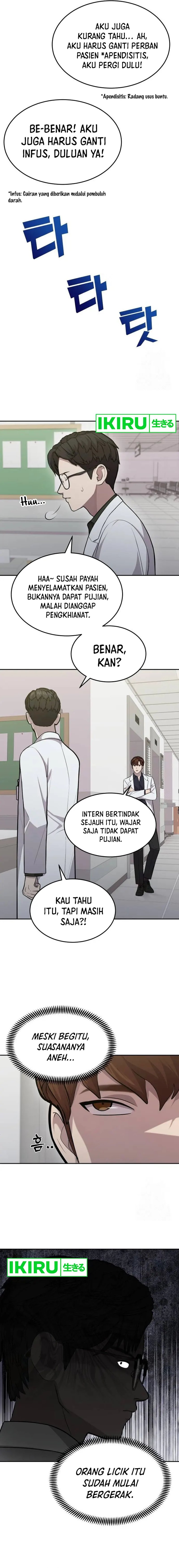 God’s Scalpel Chapter 08 Gambar 9