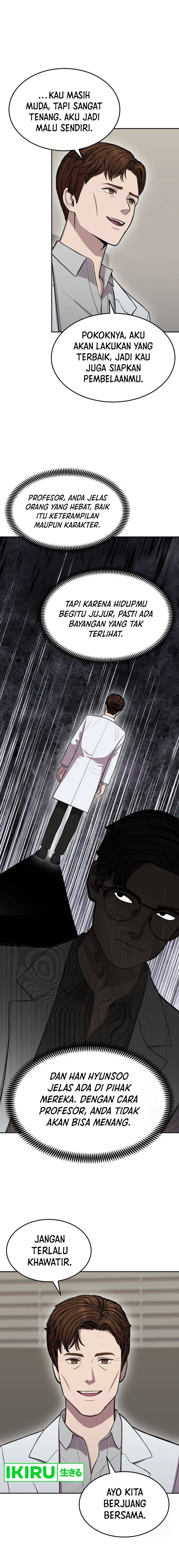 God’s Scalpel Chapter 08 Gambar 12