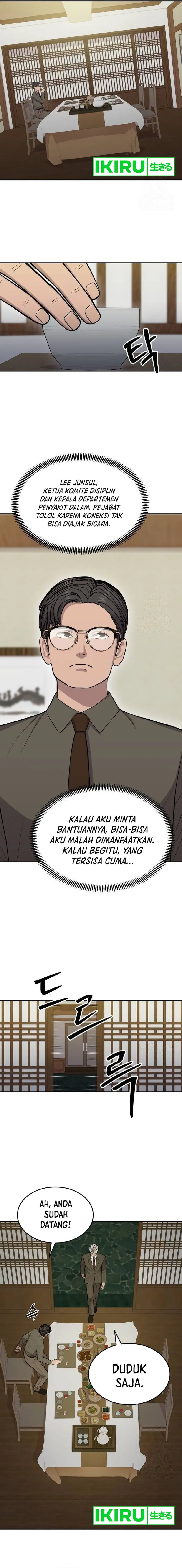God’s Scalpel Chapter 08 Gambar 14